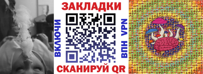 Купить наркотики Меленки АМФ  СОЛЬ  МЕТАДОН  Конопля  Гашиш 