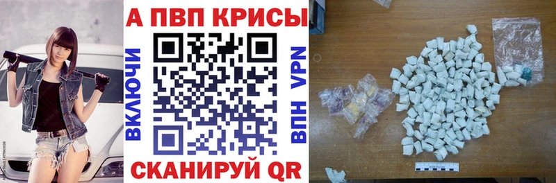 даркнет как зайти  магазин продажи наркотиков  Меленки  Alpha PVP мука 