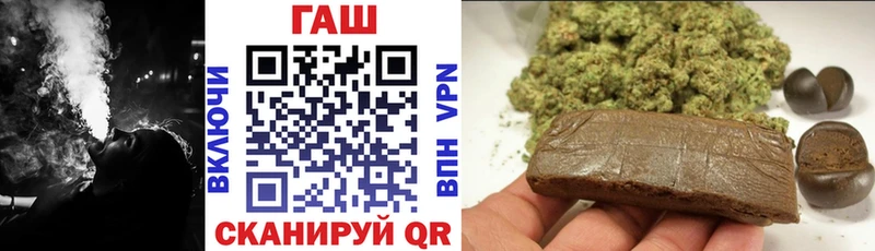 omg ССЫЛКА  Меленки  Гашиш гашик  где купить наркотик 