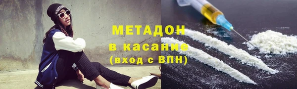 соль курить ск Гусев