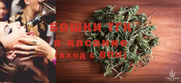 соль курить ск Гусев