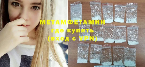 стафф Тихорецк