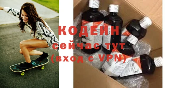 соль курить ск Гусев