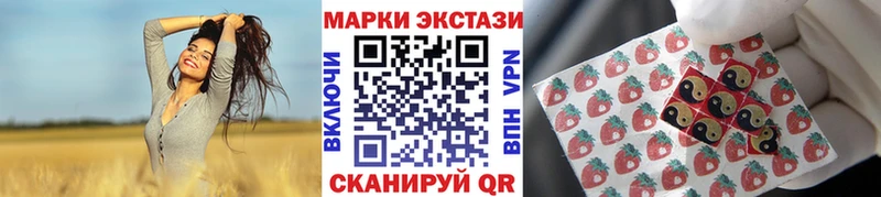 ссылка на мегу как войти  Меленки  Марки N-bome 1,5мг  цена  